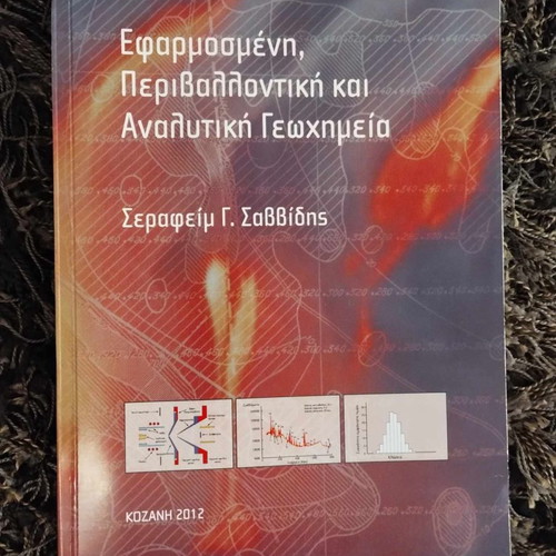 Academic books for environmental engineers and geotechnologists