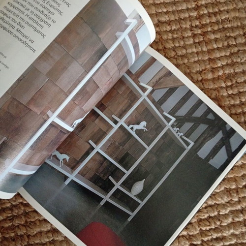 Habitat 2004-2005 Greek Collectible Design Home Catalog like new