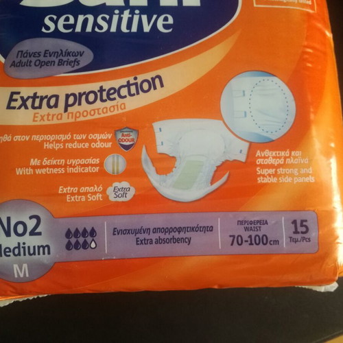 Sani Sensitive Incontinence Diapers No 2 Medium, New Pack of 15