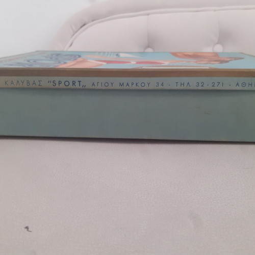 Paper Shirt Box from 1960s Greek Industry SPORT used