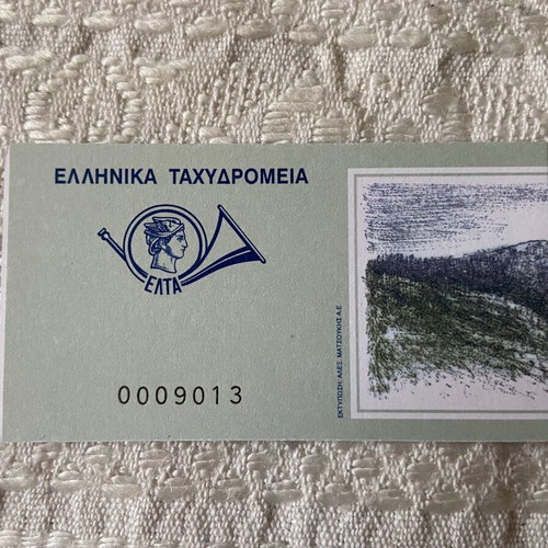 Europa 1999 CEPT Greek Collectible Booklet new