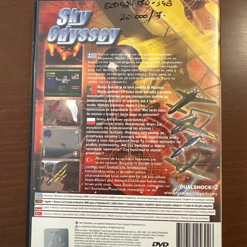 Sky Odyssey PlayStation 2 new, authentic, unused