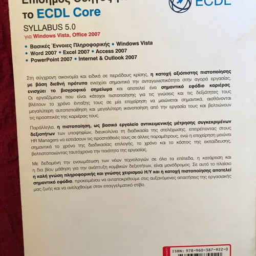 Official Guide for ECDL Core Syllabus 5.0 new