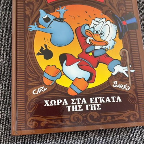 Disney comic book collection