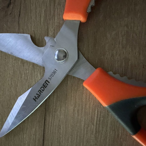 Harden kitchen scissors, 21cm
