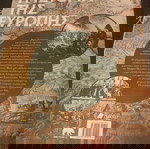 Η ιστορία της Ευρώπης από την προϊστορία μέχρι τον 21ο αιώνα