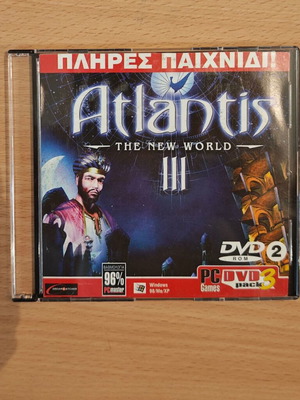 PC game Atlantis III new, adventure