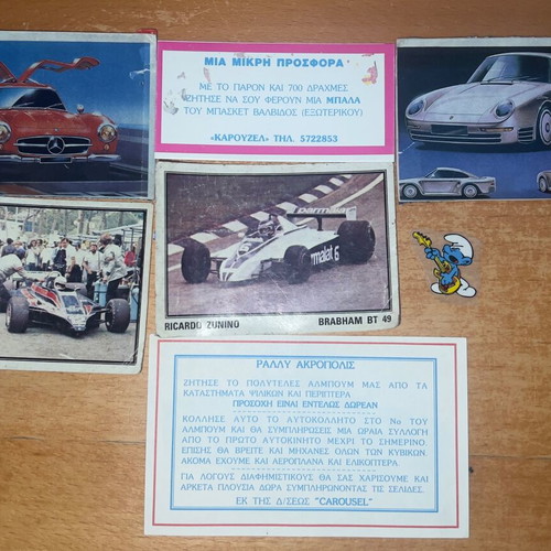Blek Eurombasket Maradona Mexico sticker pack used
