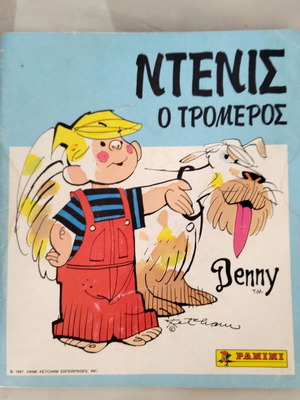 Panini Album Dennis the Menace like new