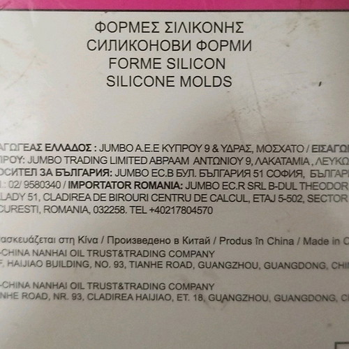 Pan for 8 lollipops new