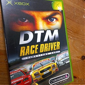 Xbox dtm race driver directors cut pal german