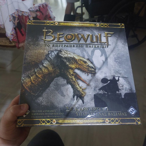 Beowulf The Movie Board Game new for 2-4 players 10+ Kaissa
