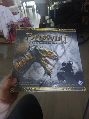 Επιτραπέζιο παιχνίδι Beowulf Η ταινία καινούργιο για 2-4 παίκτες 10+ Kaissa
