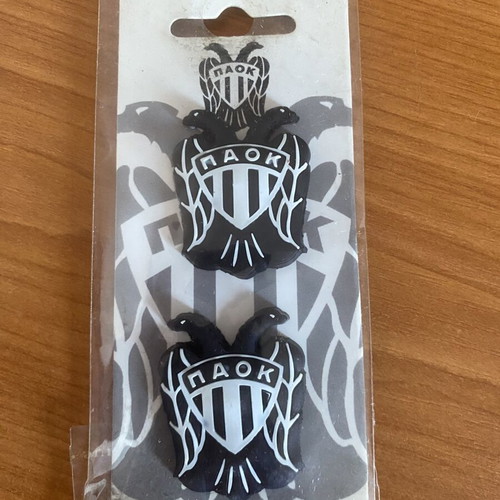 PAOK Collectible Elastic Magnets Set 2007 New, Pack of Two