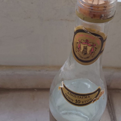 Botrys vodka bottle 1962 used, Greek 10-year-old spirit 700g