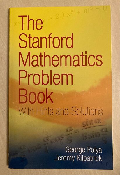  The Stanford Mathematics Problem Book