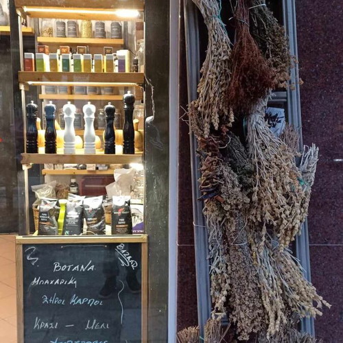 Spices and Herbs Business with Physical Store and Eshops for Sale