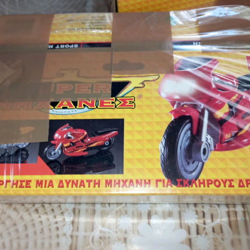 AS model motorcycles miniature toy cars new