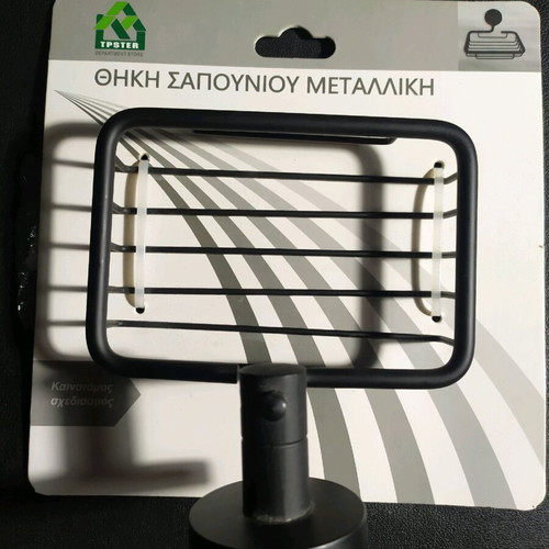 Soap holder metal construction black color new