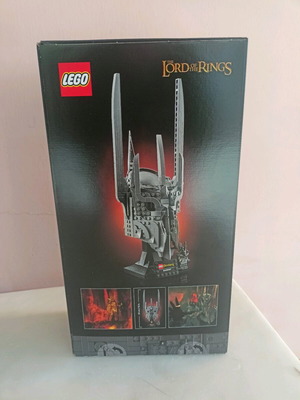 Lego Sauron Lord of the Rings καινούργιο
