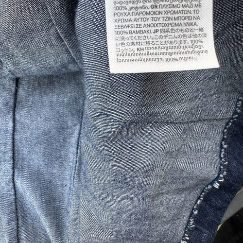 H&M Blue Summer Shirt New, Light Soft Cotton