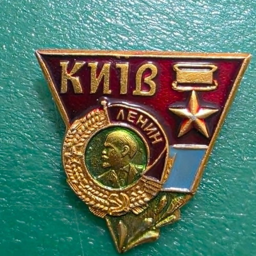 Set of 5 Soviet-era lapel pins from former socialist countries