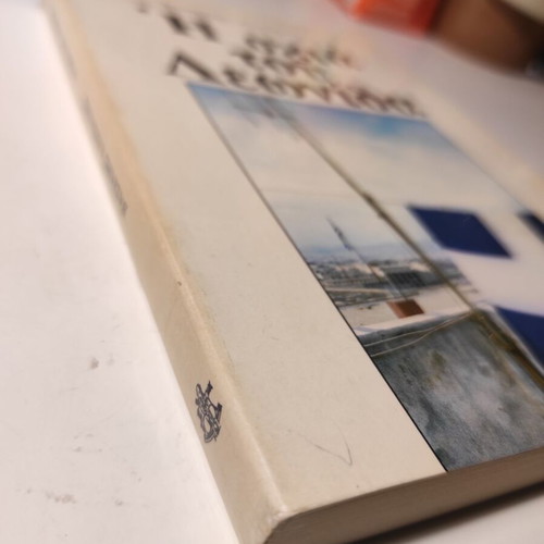 The Shadow of Leonidas book like new by Vasilis Alexakis