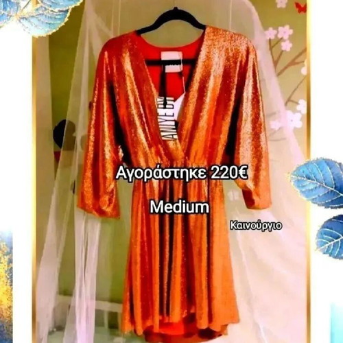 Mini bronze evening dress Aniye By new, size M