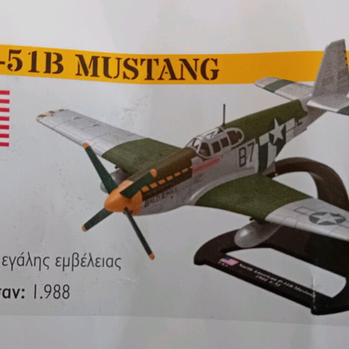 P-51B Mustang collectible airplane like new, scale 1:72