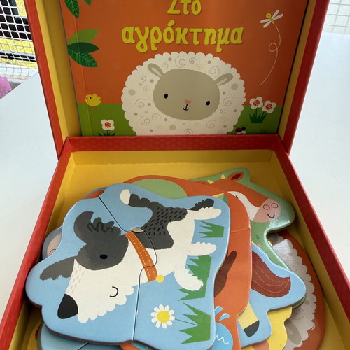 Τα Πρώτα Μου Βιβλία Με Παζλ Στο Αγρόκτημα used, 8 puzzles 2 pieces and book