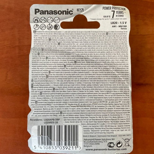 Panasonic Alkaline Batteries D 1.5V Pack of 2 New