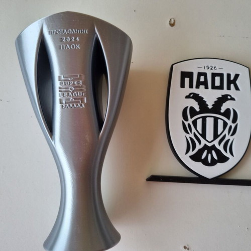 PAOK 3D Printed Super League 2024 Championship Cup & Stand Set