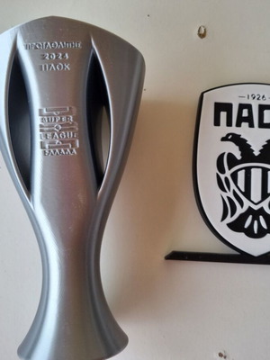 PAOK 3D Printed Super League 2024 Championship Cup & Stand Set