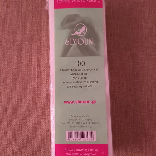 Simoun waxing strips like new, opened but full
