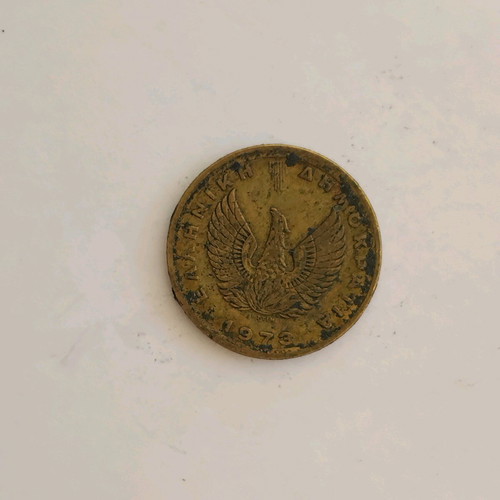 Old coins used, pack from various countries