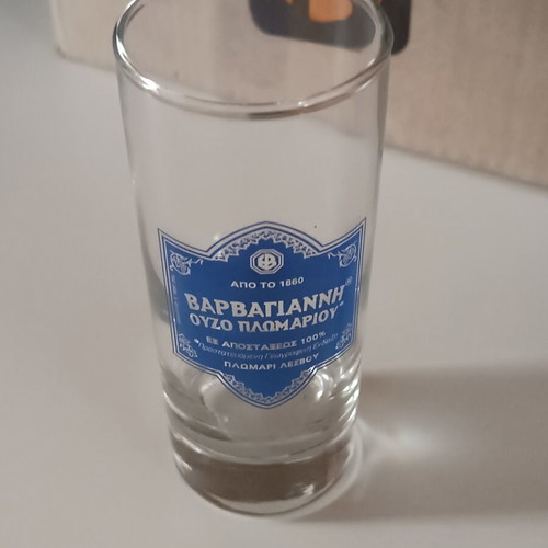 Ouzo and Tsipouro Glasses pack of 12 new