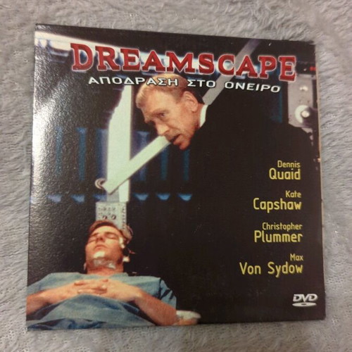 Dreamscape DVD like new