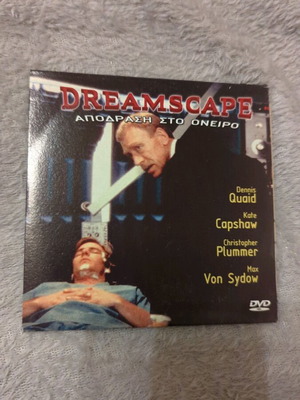 Dreamscape DVD like new