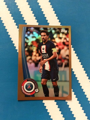 Marquinhos PSG 2022 Topps Team Set Gold like new