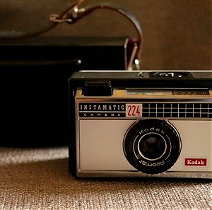 Kodak Instamatic 224 Vintage φωτογραφική μηχανή