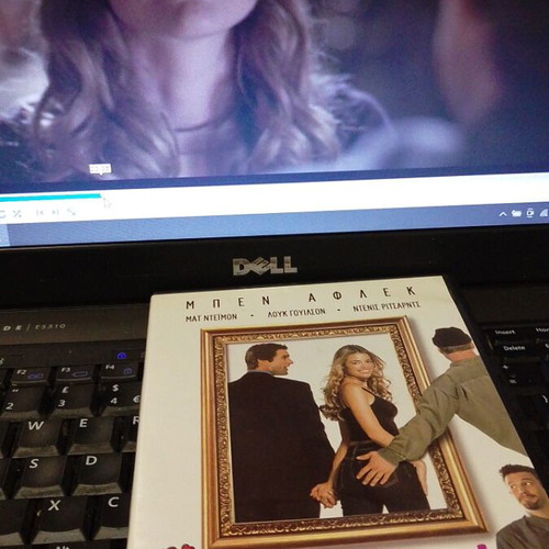 The Third Wheel DVD like new, comedy, romance, subtitles