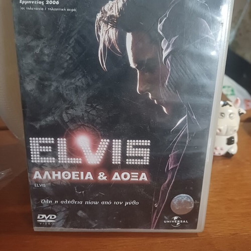 Elvis DVD like new with subtitles