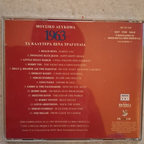 Set of 2 CDs: The Best Foreign Songs 1963 & 1964