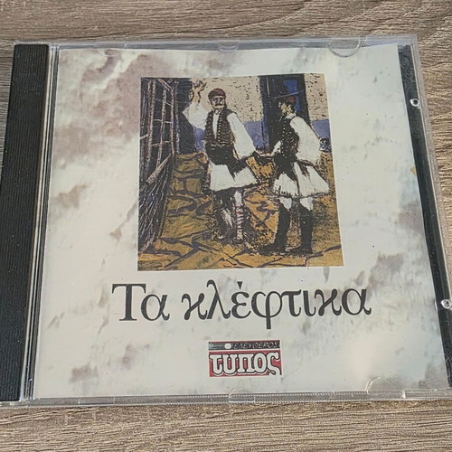 Ta Kleftika CD like new, traditional folk songs