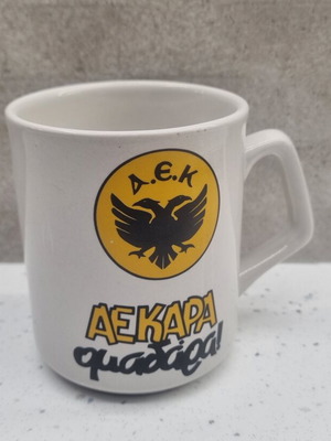 Κούπα ΑΕΚ