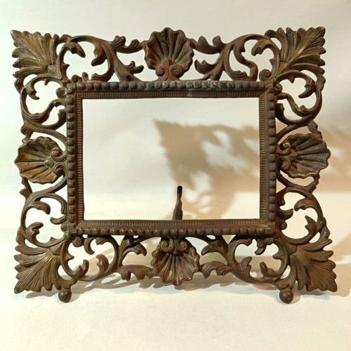 Solid brass frame used, large with carved designs