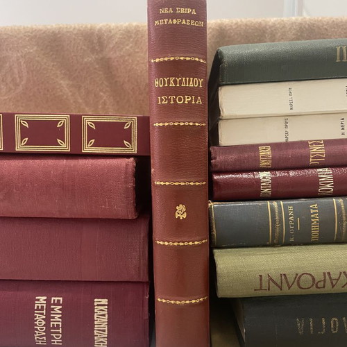 Thoukididou Istoria complete work in modern Greek, like new