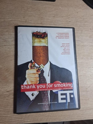 Thank You For Smoking DVD used, drama comedy, subtitles