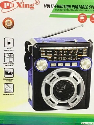 Radio receiver with powerful flashlight new, blue