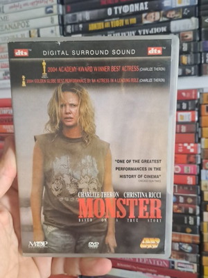 Monster DVD μεταχειρισμένο, με υπότιτλους περιπέτεια δράμα θρίλερ